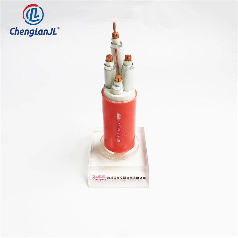 四川矿物质电缆厂